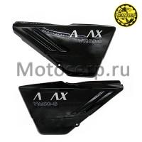 motoserp.ru - Крышки бардачка YM ATTAX (синий , белый ,черный) (пар) (0 - МотоВелоЦентр г.Серпухов
