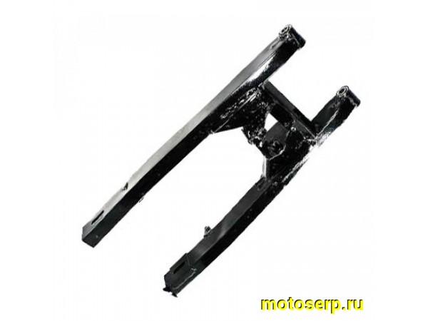 Купить  Маятник задний в сборе YM Blade (шт) (0 купить с доставкой по Москве и России, цена, технические характеристики, комплектация фото  - motoserp.ru