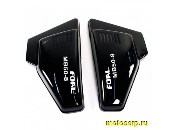 Купить  Крышка бардачка YM Foal (черный, серый , синий) (пар) (0 купить с доставкой по Москве и России, цена, технические характеристики, комплектация фото  - motoserp.ru