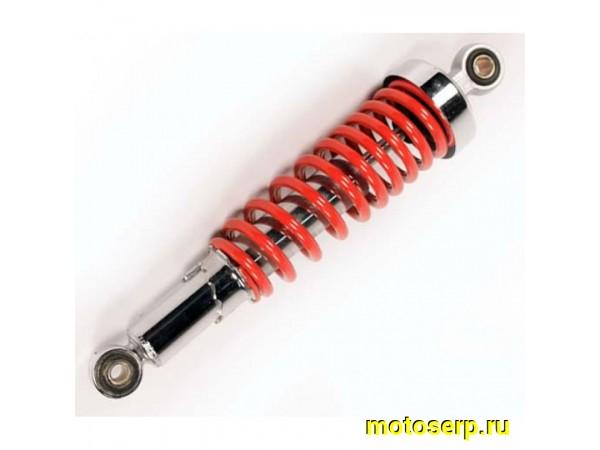 Купить  Амортизатор задний (L-310mm,D-12mm,d-10mm) YM Lizard/Lx (шт) (0 купить с доставкой по Москве и России, цена, технические характеристики, комплектация фото  - motoserp.ru