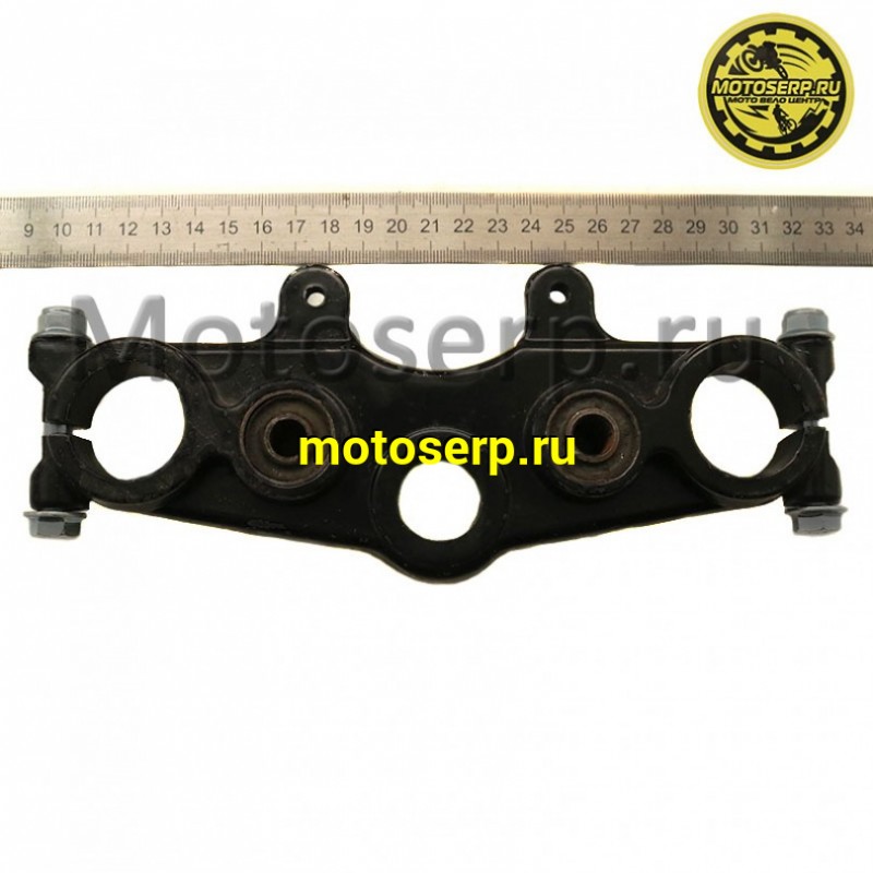 Купить  Траверса вилки верхняя (D-31, l-165) (Вал d-23) YM  FMX  (шт) (0 купить с доставкой по Москве и России, цена, технические характеристики, комплектация фото  - motoserp.ru