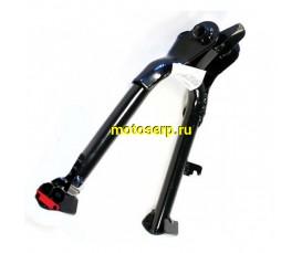 Подножка стояночная центральная YM Foal (шт) (0