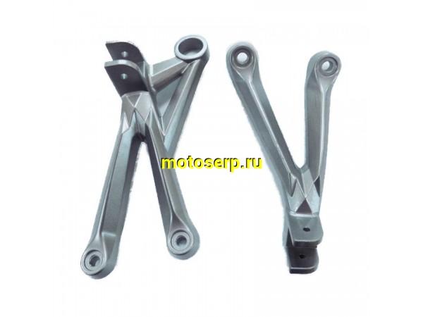 Купить  Подножка пассажира Zontes Panter 125-8A и др (кронштейн) (пара) (0 купить с доставкой по Москве и России, цена, технические характеристики, комплектация фото  - motoserp.ru