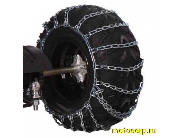 Купить  ====Цепи противоскольжения ATV 12" 25x8-12 (пара) (MM 94077 купить с доставкой по Москве и России, цена, технические характеристики, комплектация фото  - motoserp.ru
