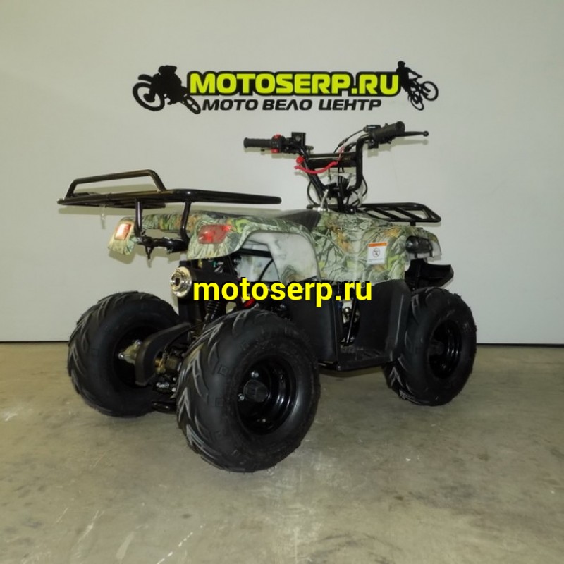 Купить  110cc Квадроцикл Motoland Rider-110, 110сс, утилит,детск. 6-10 лет, гидравл. тормоз, колеса 7", реверс, 2 багажника (2022) (шт) (ML 8133 купить с доставкой по Москве и России, цена, технические характеристики, комплектация фото  - motoserp.ru