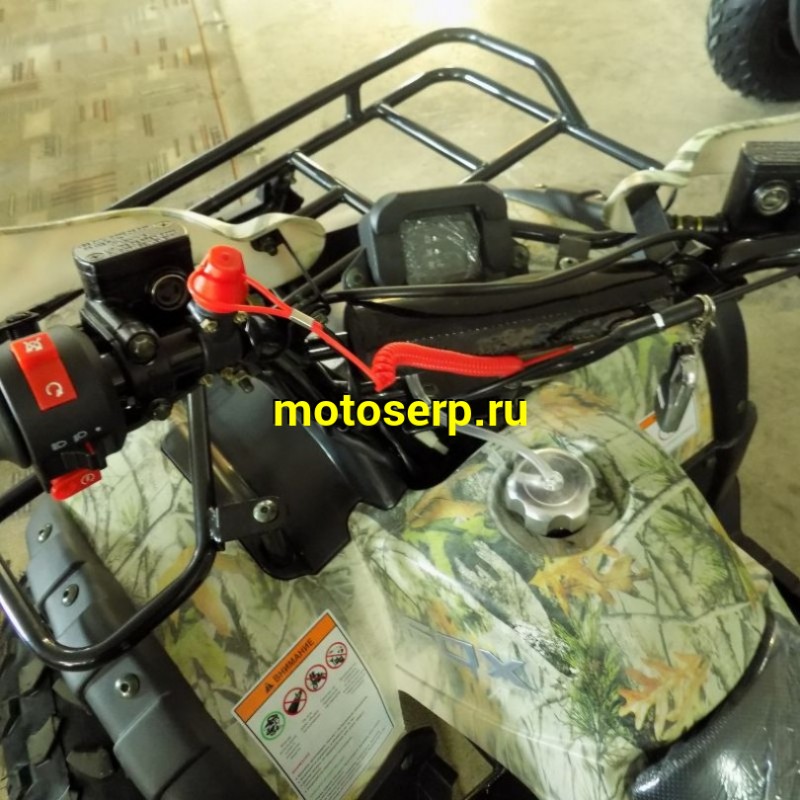 Купить  ====125cc Квадроцикл Motoland FOX-125 125сс, КАМУФЛЯЖ, утилит, 2х4, колеса 8", автомат, реверс, бараб/диск. выс по седлу 40см (шт) (ML 15425 купить с доставкой по Москве и России, цена, технические характеристики, комплектация фото  - motoserp.ru