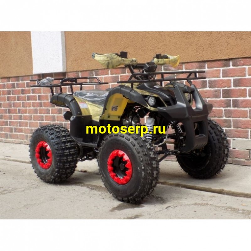 Купить  ====125cc Квадроцикл Motoland FOX-125 125сс, КАМУФЛЯЖ, утилит, 2х4, колеса 8", автомат, реверс, бараб/диск. выс по седлу 40см (шт) (ML 15425 купить с доставкой по Москве и России, цена, технические характеристики, комплектация фото  - motoserp.ru