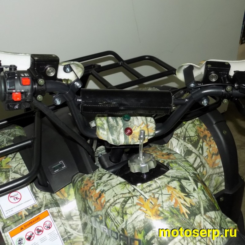 Купить  200cc Комплект запчастей для сборки Motoland VOX200 ALL ROAD, масл. охл., автомат + реверс, диск/диск, 10"/10"  (шт) (ML 8131 (0 купить с доставкой по Москве и России, цена, технические характеристики, комплектация фото  - motoserp.ru