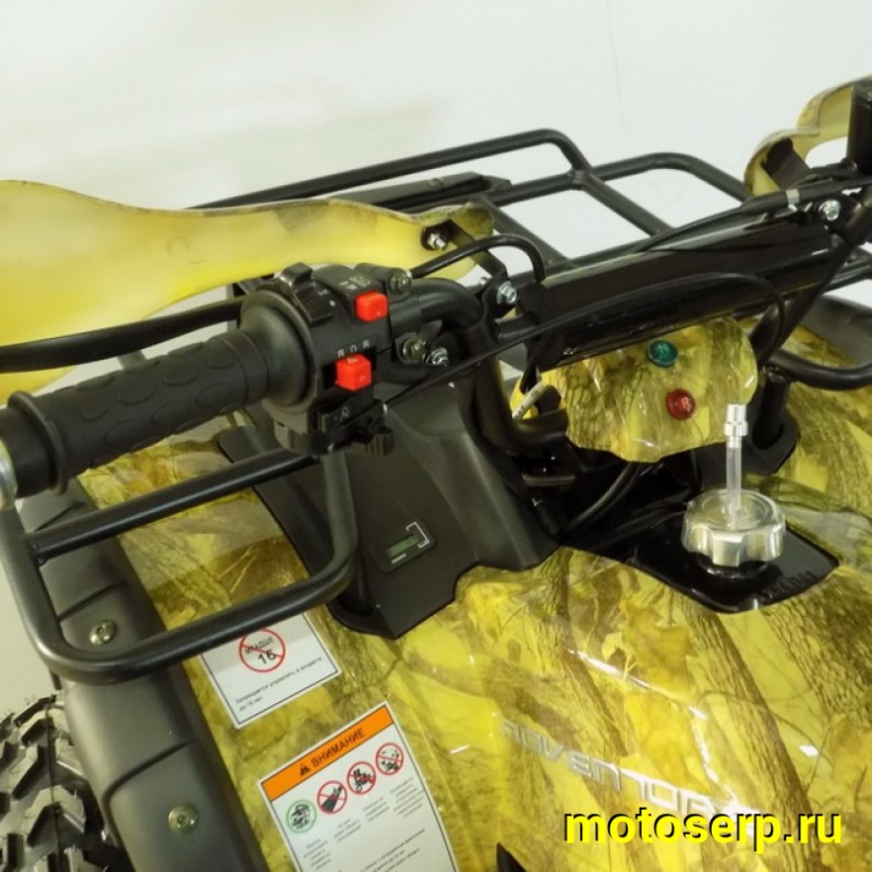 Купить  ====250cc Квадроцикл Motoland VOX250 ADVENTURE, 250сс, (компл. запчастей для сборки) утилит., механ. 4+1, диск/диск, 10"/10"  (шт)  (ML 8132 купить с доставкой по Москве и России, цена, технические характеристики, комплектация фото  - motoserp.ru