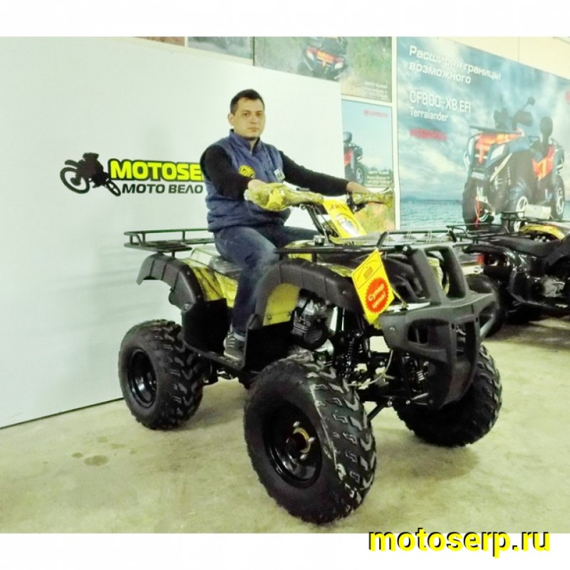 Купить  ====250cc Квадроцикл Motoland VOX250 ADVENTURE, 250сс, (компл. запчастей для сборки) утилит., механ. 4+1, диск/диск, 10"/10"  (шт)  (ML 8132 купить с доставкой по Москве и России, цена, технические характеристики, комплектация фото  - motoserp.ru
