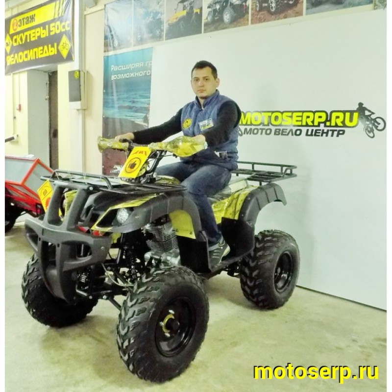 Купить  ====250cc Квадроцикл Motoland VOX250 ADVENTURE, 250сс, (компл. запчастей для сборки) утилит., механ. 4+1, диск/диск, 10"/10"  (шт)  (ML 8132 купить с доставкой по Москве и России, цена, технические характеристики, комплектация фото  - motoserp.ru