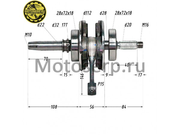 Купить  Коленвал (вал коленчатый) 166FMM, 165FMM (CBB250) p-15mm (верхн. распредвал ,балансир) (под цепь)  (ML 7228  купить с доставкой по Москве и России, цена, технические характеристики, комплектация фото  - motoserp.ru