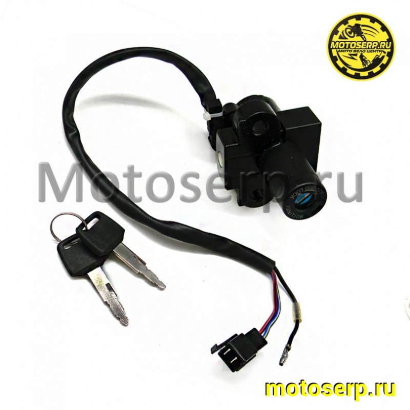 Купить  Замок зажигания CB400 (шт) (MM 24730 (Мир 33740 купить с доставкой по Москве и России, цена, технические характеристики, комплектация фото  - motoserp.ru