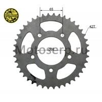 motoserp.ru - Звезда ведомая голая (венец) (525-42) (525-42T D-80mm, 5x65mm) CB400 (шт) (MM 24757 - МотоВелоЦентр г.Серпухов