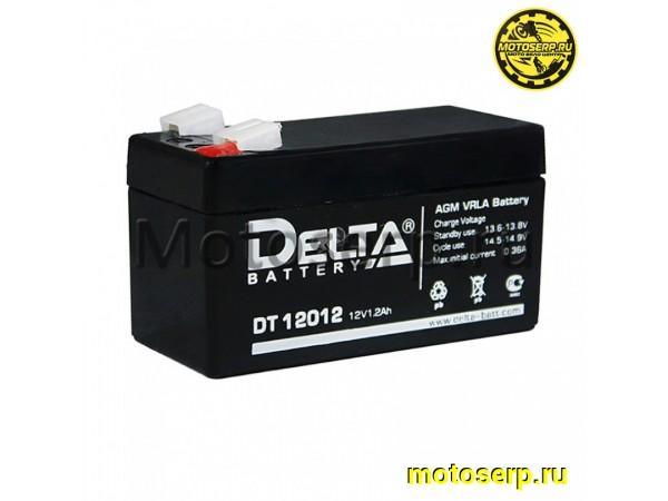 Купить  ====Аккумулятор 12в  1.2а (97x44x59) (бесперебойник) 12012 Delta (шт) (0 купить с доставкой по Москве и России, цена, технические характеристики, комплектация фото  - motoserp.ru