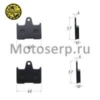 motoserp.ru - Колодки тормозные задние CB400 VTEC с 1999-2004 год  (пара) (MM 24714 - МотоВелоЦентр г.Серпухов