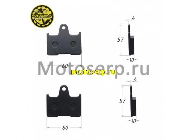 Купить  Колодки тормозные задние CB400 VTEC с 1999-2004 год  (пара) (MM 24714 купить с доставкой по Москве и России, цена, технические характеристики, комплектация фото  - motoserp.ru