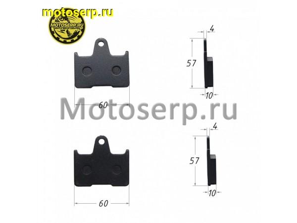 Купить  Колодки тормозные диск CB400 VTEC с 1999-2004 год  (пар) (MM 24714 купить с доставкой по Москве и России, цена, технические характеристики, комплектация фото  - motoserp.ru