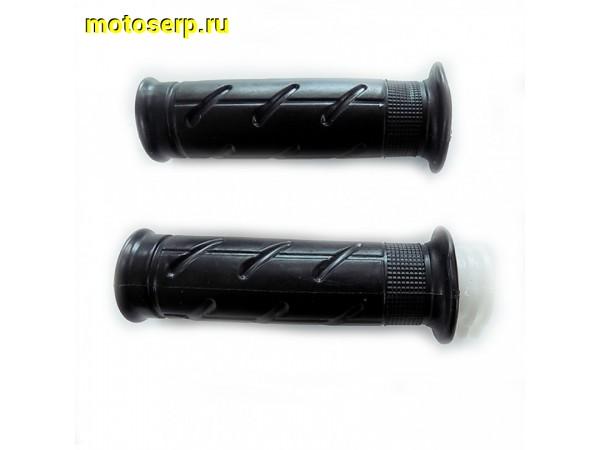 Купить  Ручки руля (ручка газа + левая) (грипсы) Honda CB400 (пара) (MM 24741 (Мир 33795 купить с доставкой по Москве и России, цена, технические характеристики, комплектация фото  - motoserp.ru