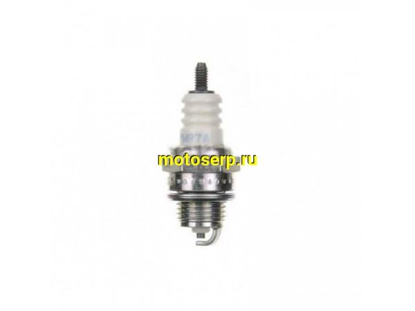 Купить  Свеча зажигания ( 7) NGK BPMR7A  бензопильная  (шт) (MOTO-SKUTER 4806 купить с доставкой по Москве и России, цена, технические характеристики, комплектация фото  - motoserp.ru