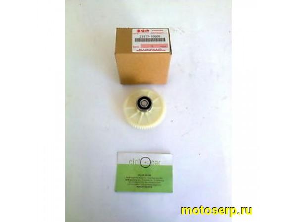 Купить  ====Шестерня вариатора CVT малая Skywave burgman an650 K2-K8 21077-10G00-000 JP (шт) (0 купить с доставкой по Москве и России, цена, технические характеристики, комплектация фото  - motoserp.ru