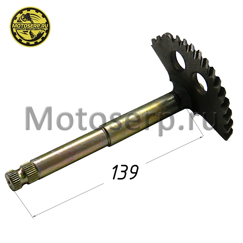 Купить  Сектор пусковой (полумесяц) 152QMI 157QMJ Станд (L-139mm) (шт) (MD 00009503 купить с доставкой по Москве и России, цена, технические характеристики, комплектация фото  - motoserp.ru
