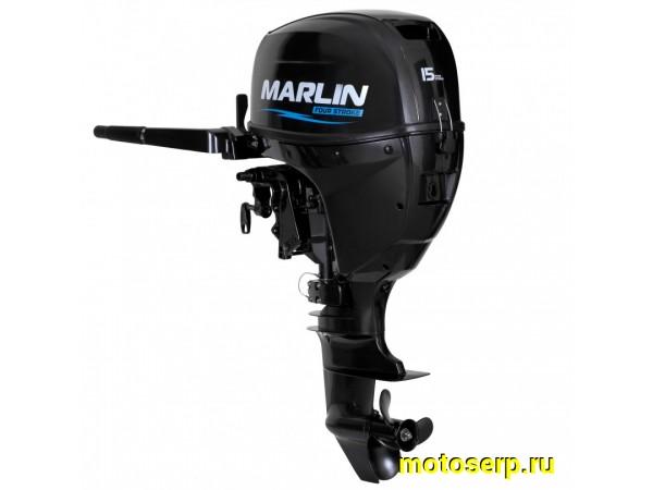 Купить  ====На заказ Лодочный мотор Мотор MARLIN MF 15 AMHS (4-х такт) (шт) купить с доставкой по Москве и России, цена, технические характеристики, комплектация фото  - motoserp.ru