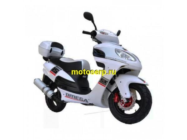 Купить  ====Скутер GX OMEGA 150 (Омега 150) 2х местн, 4-х тактн., 150cc, литые кол 13", дисков тормоз, сигнализ. с автозапуском (шт)  купить с доставкой по Москве и России, цена, технические характеристики, комплектация фото  - motoserp.ru