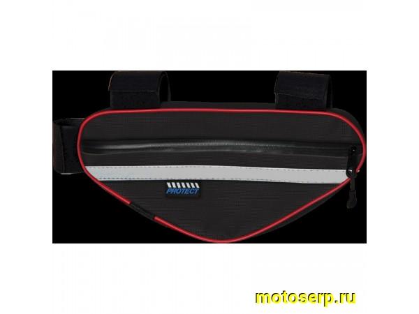 Купить  Подсумок (велосумка) под раму PROTECT 32х15х5 см со световозвращающей лентой Вело (шт) (Оптима партнер купить с доставкой по Москве и России, цена, технические характеристики, комплектация фото  - motoserp.ru