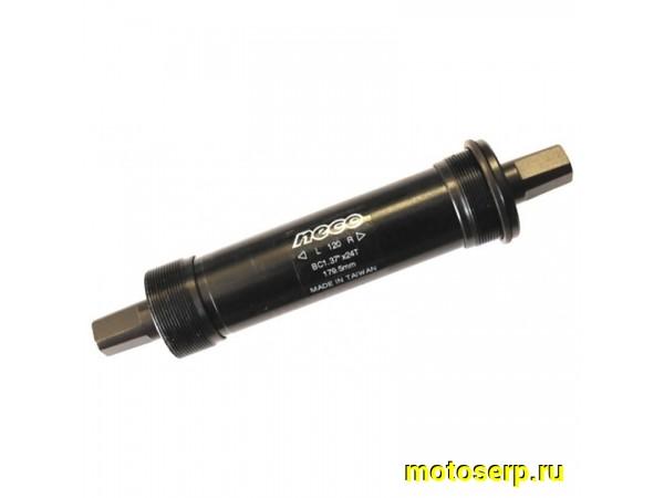 Купить  Вал-блок каретки.155 mm фетбайк с катриджем Вело (шт) (Ряб (з) купить с доставкой по Москве и России, цена, технические характеристики, комплектация фото  - motoserp.ru