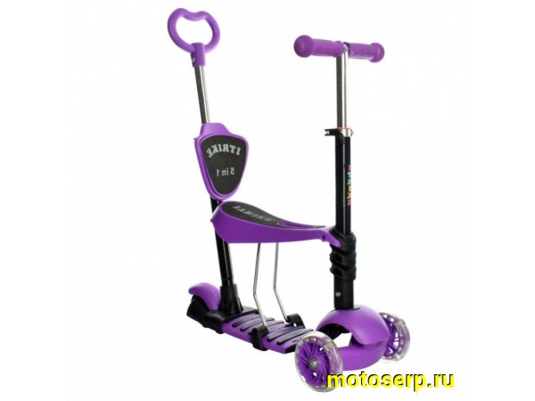 Купить  ====Самокат 3х колесный D 120 мм SCOOTER (Скутер) детский трансформер (шт) (Джамбо (Кит купить с доставкой по Москве и России, цена, технические характеристики, комплектация фото  - motoserp.ru