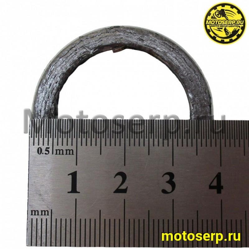 Купить  Прокладка выхлопной трубы (колена глушителя) 157FMI Cobra Crossfire и др. (шт) (MM 19317 купить с доставкой по Москве и России, цена, технические характеристики, комплектация фото  - motoserp.ru