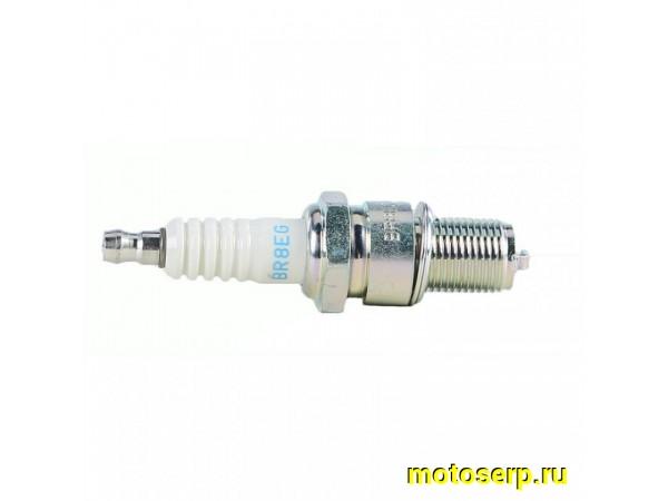 Купить  Свеча зажигания ( 8) NGK BR8EG (шт) JP 		 купить с доставкой по Москве и России, цена, технические характеристики, комплектация фото  - motoserp.ru