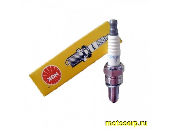 Купить  Свеча зажигания ( 8) NGK CPR8EB-9 (шт) JP купить с доставкой по Москве и России, цена, технические характеристики, комплектация фото  - motoserp.ru