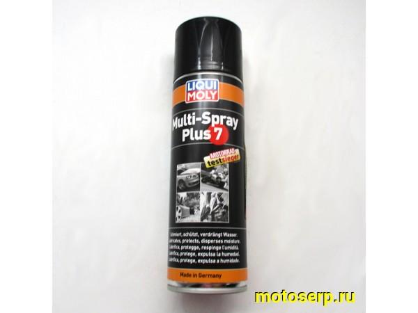 Купить  Смазка LiquiMoly 7 в 1 (мультиспрей) 0,3 л (шт) (0 купить с доставкой по Москве и России, цена, технические характеристики, комплектация фото  - motoserp.ru
