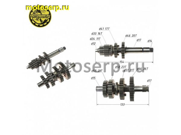 Купить  Коробка передач (вал ведом + вал ведущ) в сб. YX140  KAYO 140  (шт) (MM 28555 купить с доставкой по Москве и России, цена, технические характеристики, комплектация фото  - motoserp.ru