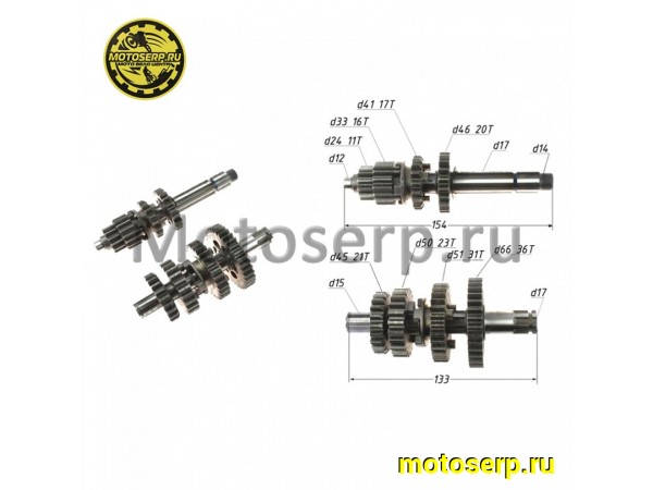 Купить  Коробка передач (вал ведом + вал ведущ) в сб. YX140  KAYO 140  (шт) (MM 28555 купить с доставкой по Москве и России, цена, технические характеристики, комплектация фото  - motoserp.ru