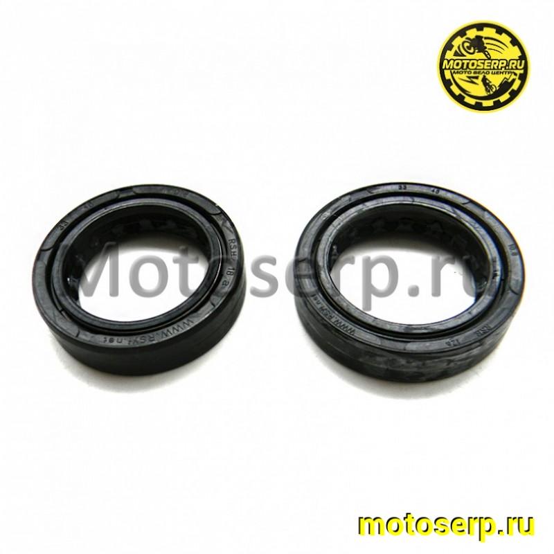 Купить  Сальники вилки 33*46*10.8  питбайк BSE PH10-125 (пар) (MM 29084 (TATA 800002085 купить с доставкой по Москве и России, цена, технические характеристики, комплектация фото  - motoserp.ru