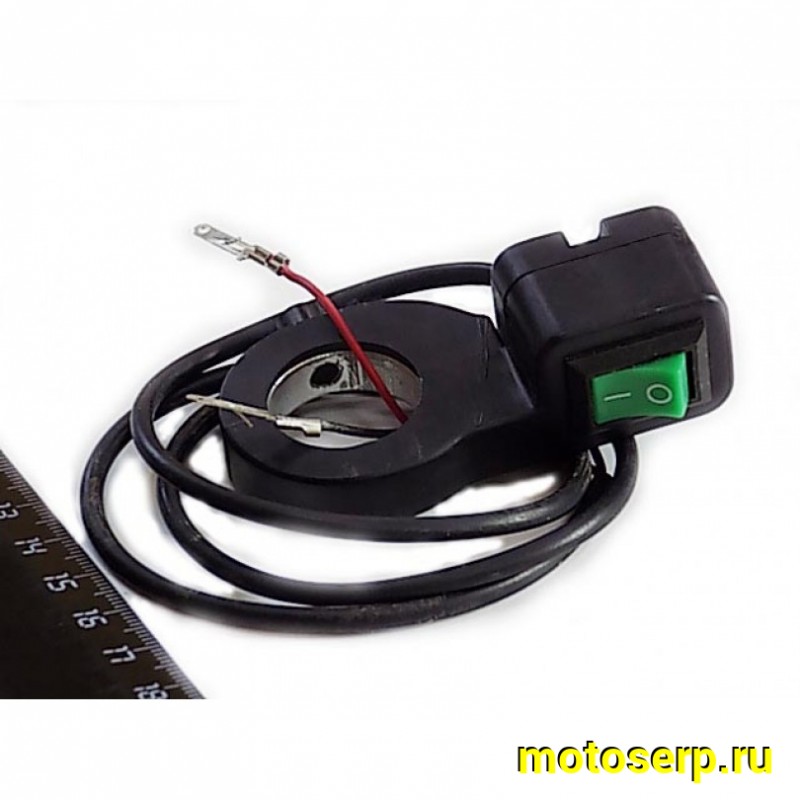 Купить  Выключатель света электроквадроцикла E-ATV500 (шт) (ML 7246 купить с доставкой по Москве и России, цена, технические характеристики, комплектация фото  - motoserp.ru
