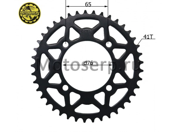Купить  Звезда ведомая голая (венец) (420-41) (420-41T D-76mm, 4x65mm) BSE PH10-125 (шт) (MM 29044 (ML 7849 купить с доставкой по Москве и России, цена, технические характеристики, комплектация фото  - motoserp.ru