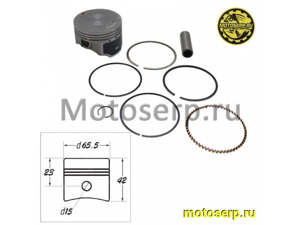 Купить  Поршень 165FMM D65,5; p-15; (CB250)  TTR250 и др (комп)  (MM 6250  (ML 6752 (TATA 705000035 купить с доставкой по Москве и России, цена, технические характеристики, комплектация фото  - motoserp.ru