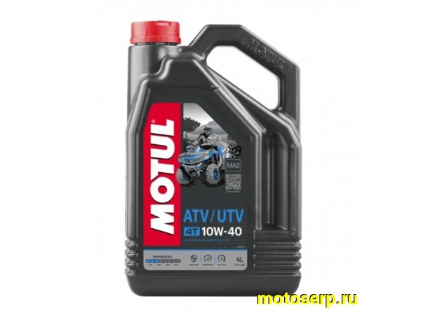 Купить  Масло MOTUL ATV-UTV  4T 10W40 минер. 4L (шт) (MOTUL 113921 купить с доставкой по Москве и России, цена, технические характеристики, комплектация фото  - motoserp.ru