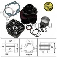 motoserp.ru - ЦПГ, поршневая группа Yamaha JOG 3KJ, 1P40QMB  72cc d47 p10 + головка ТЮНИНГ (CN) (шт) (R1 (TATA 10003826 (ML 4097 - МотоВелоЦентр г.Серпухов