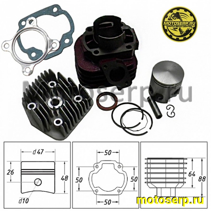 Купить  ЦПГ, поршневая группа Yamaha JOG 3KJ, 1P40QMB  72cc d47 p10 + головка ТЮНИНГ (CN) (шт) (R1 (TATA 10003826 (ML 4097 купить с доставкой по Москве и России, цена, технические характеристики, комплектация фото  - motoserp.ru