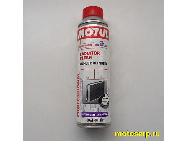 Купить  Очиститель радиатора MOTUL 300ml. (MOTUL 108125 купить с доставкой по Москве и России, цена, технические характеристики, комплектация фото  - motoserp.ru