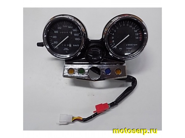 Купить  Спидометр (панель приборов) CB400 (шт) (MM 24693 (Мир 33823 купить с доставкой по Москве и России, цена, технические характеристики, комплектация фото  - motoserp.ru