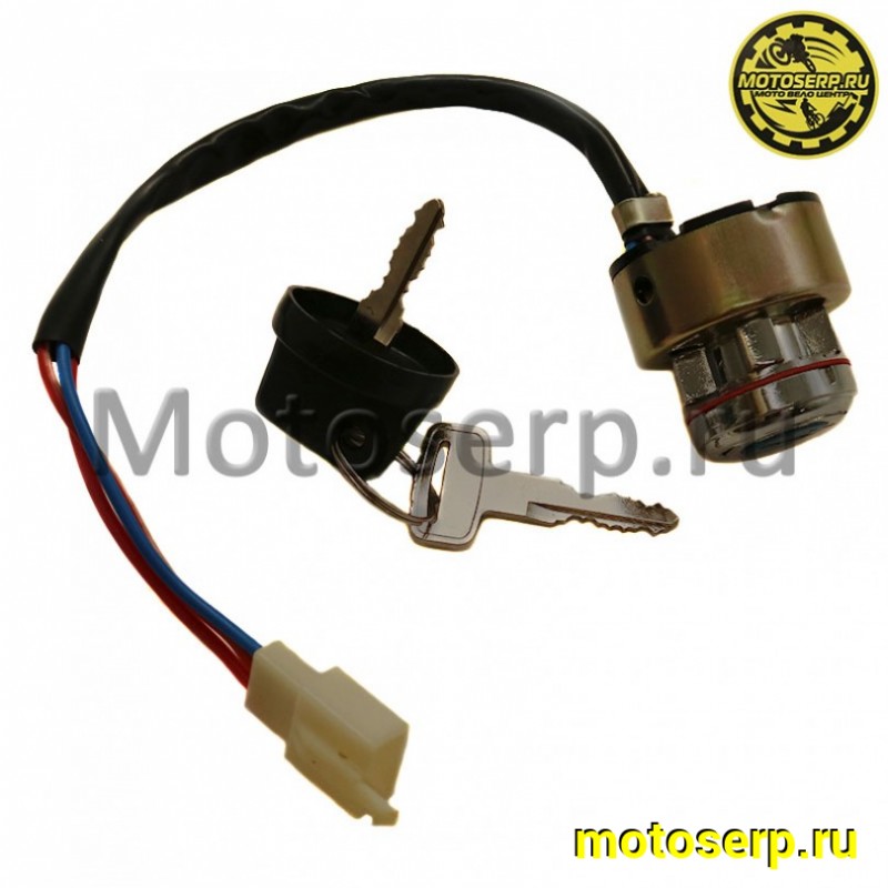 Купить  Замок зажигания (комплект замков) ATV RM 800 (комп) (RMDetal 13609040000  (RMDetal 0131323 купить с доставкой по Москве и России, цена, технические характеристики, комплектация фото  - motoserp.ru