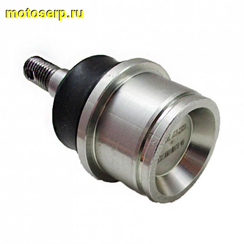 Купить  Шаровая опора передней подвески верхняя ATV RM 800 (D-34, M10) (шт)  (RMDetal 13601190010 (RMDetal 13601190011 (RMDetal 0124964 (RMDetal 0135870 купить с доставкой по Москве и России, цена, технические характеристики, комплектация фото  - motoserp.ru