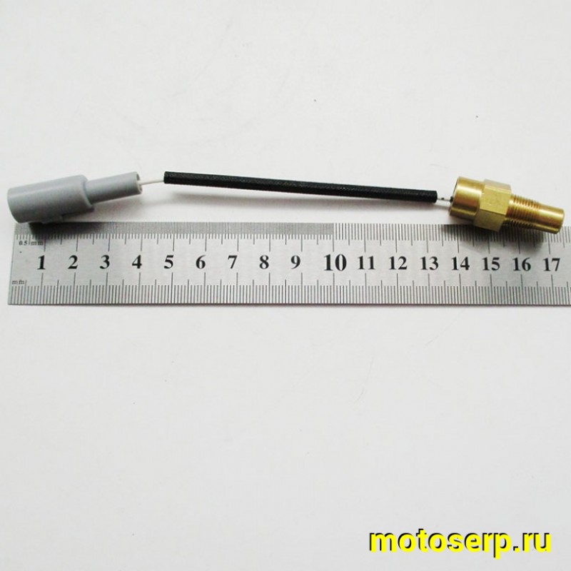 Купить  Датчик температуры двигателя ATV RM  500-2, 650, 650-2 (шт) (RMDetal 507D109 (RMDetal 0120679  купить с доставкой по Москве и России, цена, технические характеристики, комплектация фото  - motoserp.ru