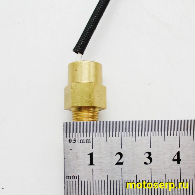 Купить  Датчик температуры двигателя ATV RM  500-2, 650, 650-2 (шт) (RMDetal 507D109 (RMDetal 0120679  купить с доставкой по Москве и России, цена, технические характеристики, комплектация фото  - motoserp.ru